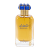 Ard Al Zaafaran Shafaq perfumed water for women 100ml - Royalsperfume LATTAFA Perfume