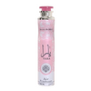 LATTAFA Yara home fragrance 300ml - Royalsperfume Lattafa Perfumes Industries All