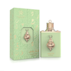 A product presentation featuring the light green Fanoos 100ml bottle positioned next to its matching patterned gift box, both adorned with a signature golden lantern emblem.
