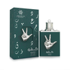 A professional product display showing the dark green Kafu Al Nasr 100ml bottle standing beside its matching calligraphy-adorned gift box, complete with a signature silver-toned hand emblem.