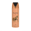 Ein professionelles Produktfoto der Lattafa Pride Art of Nature II Deodorantflasche (200ml), das das schlanke Design und das hochwertige, elegante Branding der Lattafa Pride Kollektion vor einem klaren, modernen Hintergrund hervorhebt.