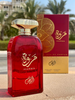 Marwa by Al Rayaheen EDP 100ml