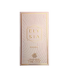 Elysia Elegance by Fragrance World EDP 100ml