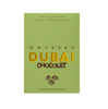 Odyssey Dubai Chocolat by Armaf EDP 100ml