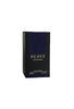 Suave Intense by Fragrance World EDP